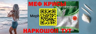 ГАЛЛЮЦИНОГЕННЫЕ ГРИБЫ Бугуруслан