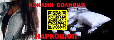 прущая мука Бузулук