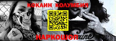 ГАЛЛЮЦИНОГЕННЫЕ ГРИБЫ Бугуруслан