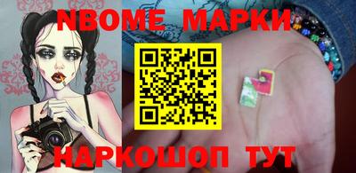 ГАЛЛЮЦИНОГЕННЫЕ ГРИБЫ Бугуруслан