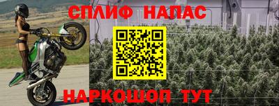 прущая мука Бузулук