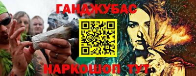 прущая мука Бузулук