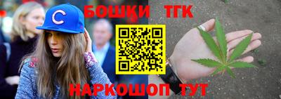 ГАЛЛЮЦИНОГЕННЫЕ ГРИБЫ Бугуруслан