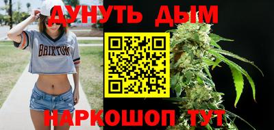 прущая мука Бузулук