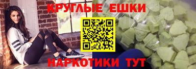кристаллы Будённовск