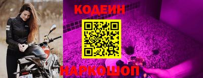 кристаллы Будённовск