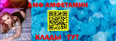ГАЛЛЮЦИНОГЕННЫЕ ГРИБЫ Бугуруслан